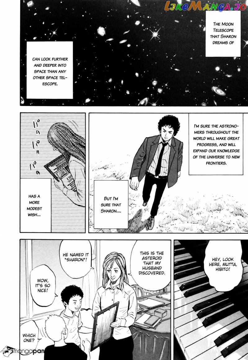 Uchuu Kyoudai chapter 87 - page 19