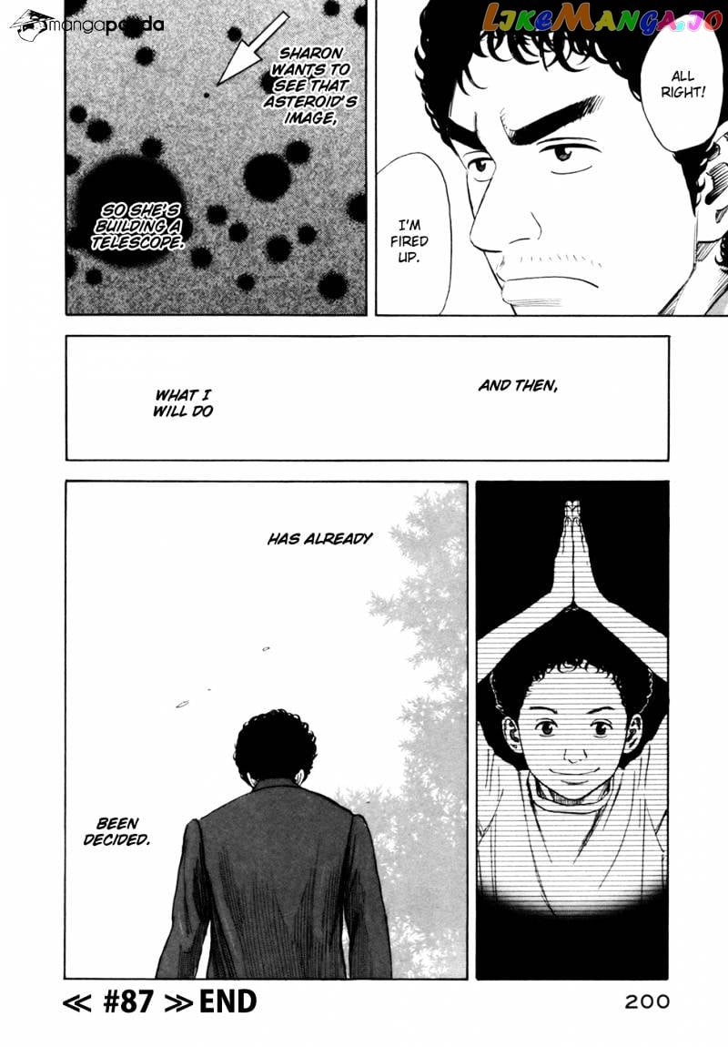 Uchuu Kyoudai chapter 87 - page 21