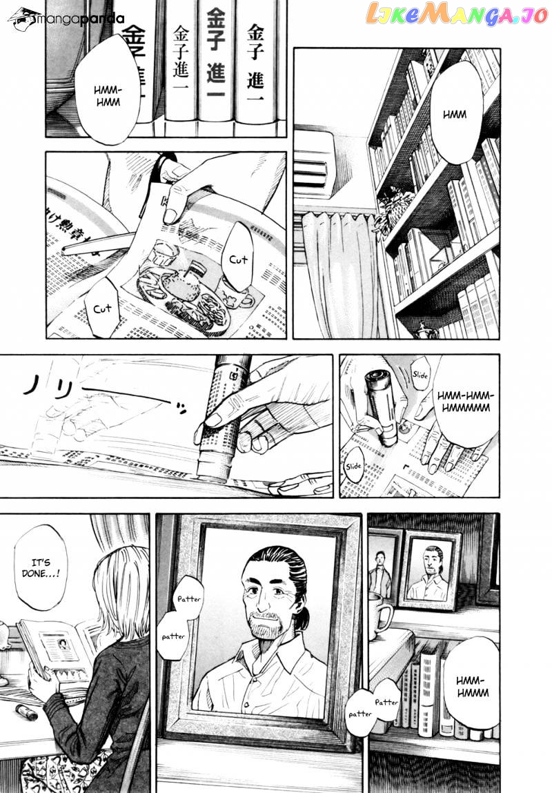 Uchuu Kyoudai chapter 87 - page 4