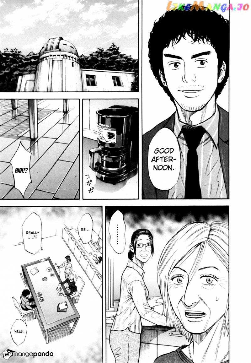 Uchuu Kyoudai chapter 87 - page 8