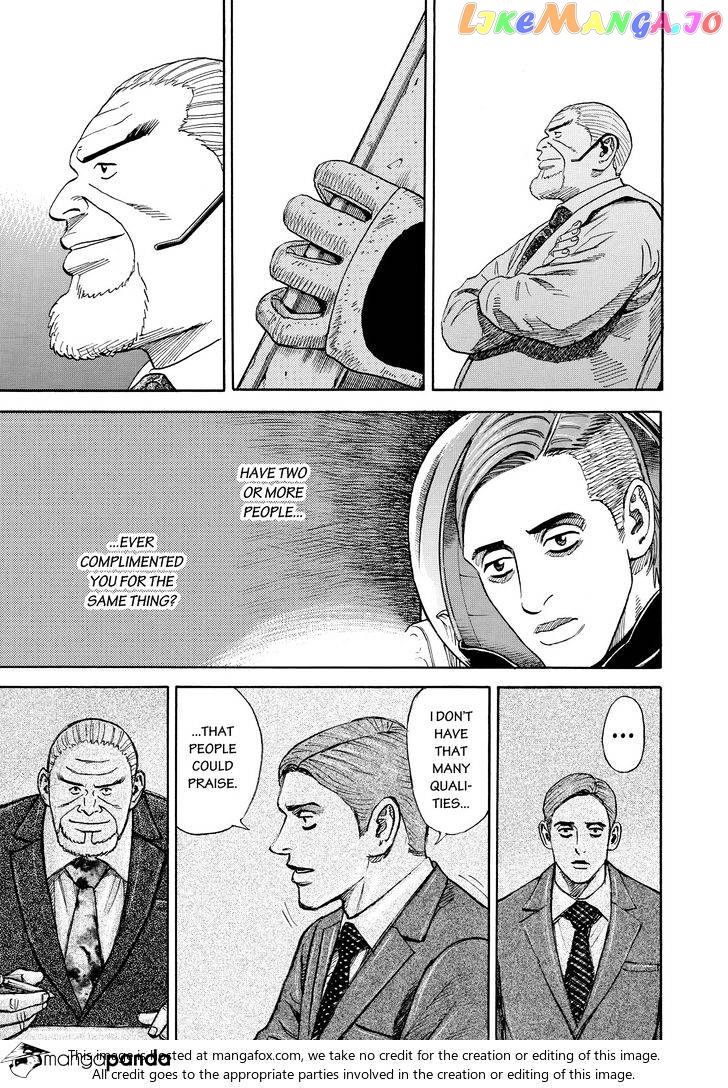 Uchuu Kyoudai chapter 303 - page 11