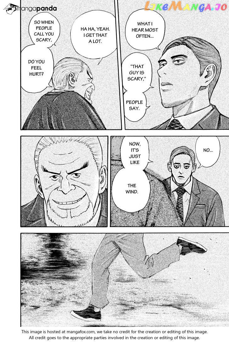 Uchuu Kyoudai chapter 303 - page 12
