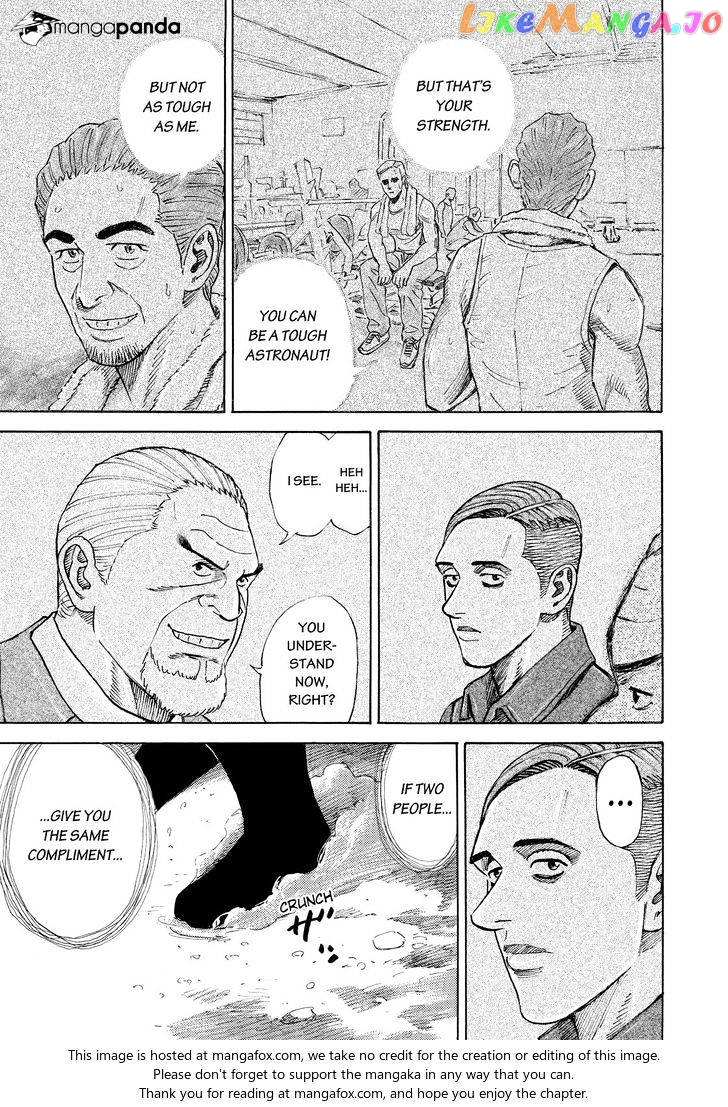 Uchuu Kyoudai chapter 303 - page 15