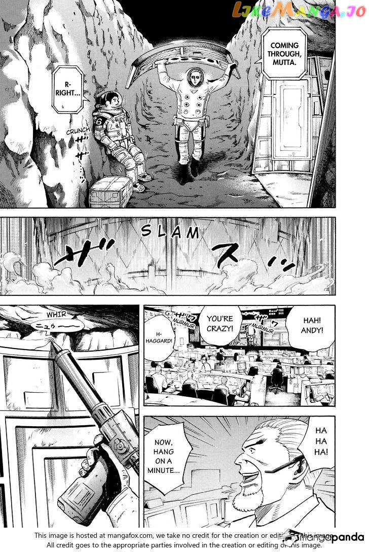 Uchuu Kyoudai chapter 303 - page 17