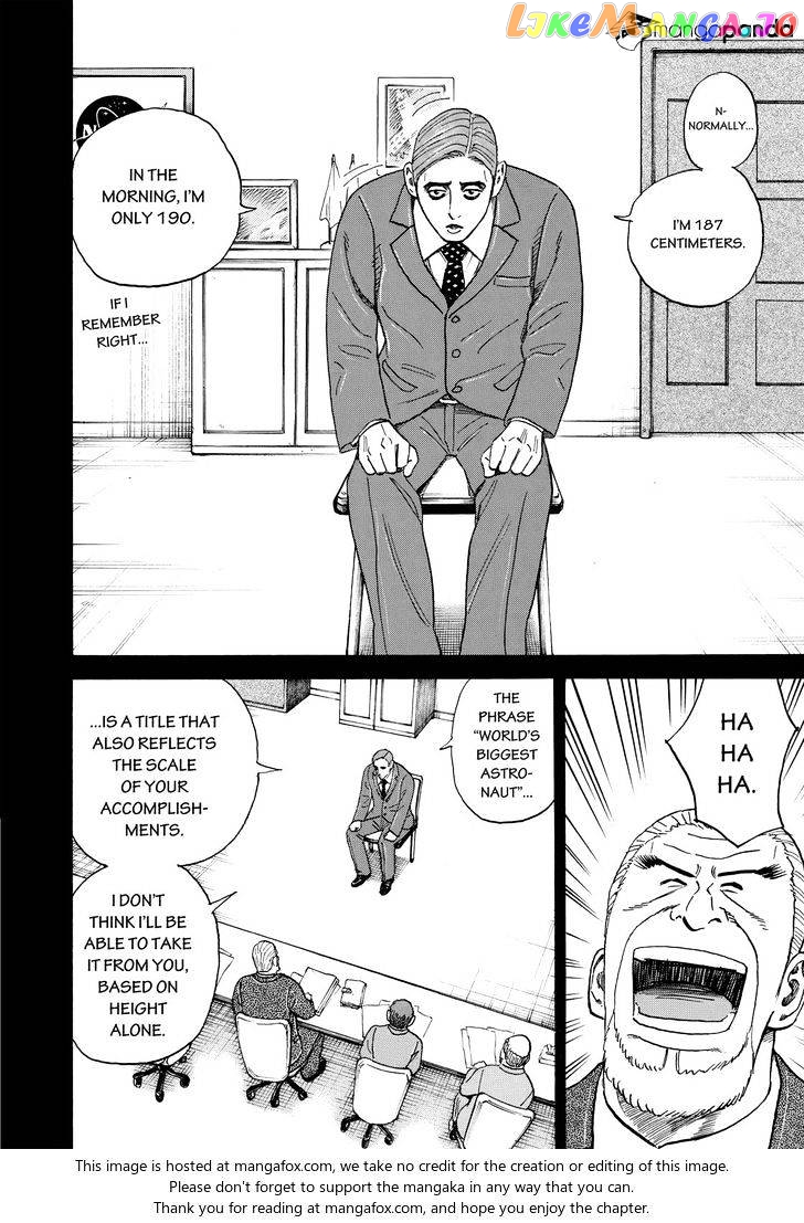 Uchuu Kyoudai chapter 303 - page 2