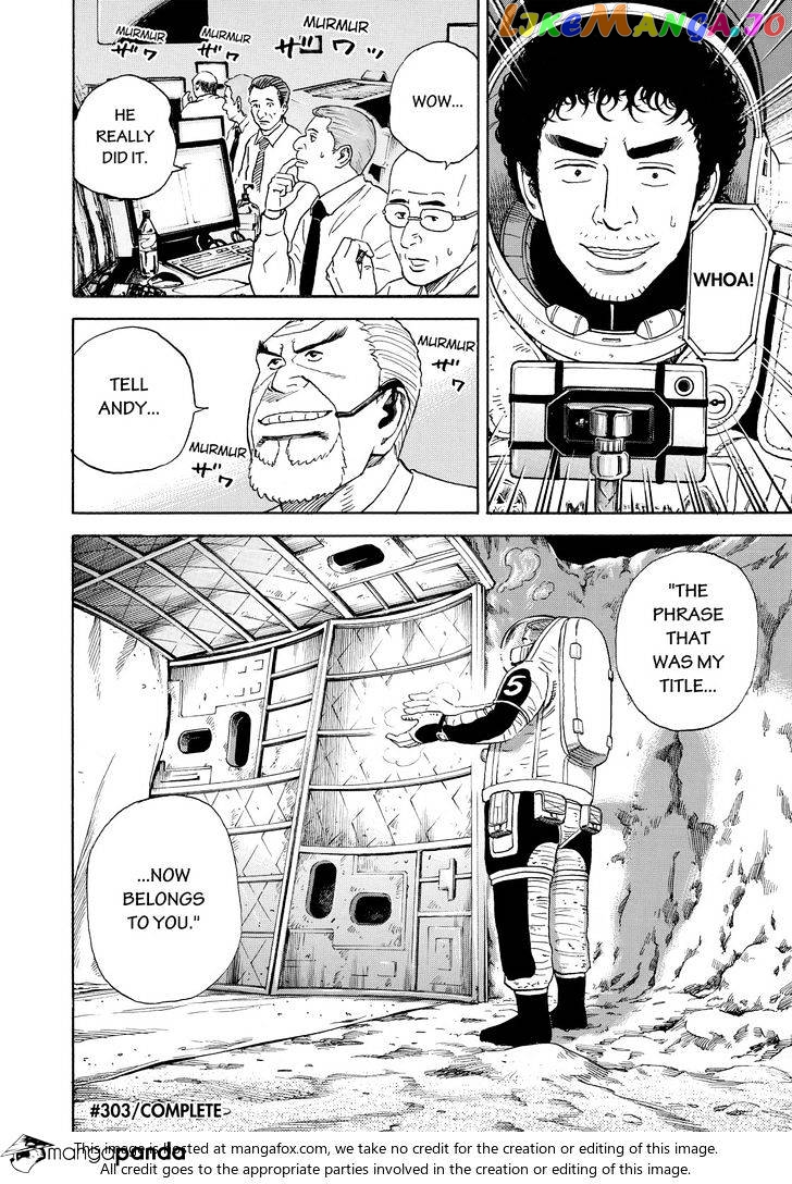 Uchuu Kyoudai chapter 303 - page 20