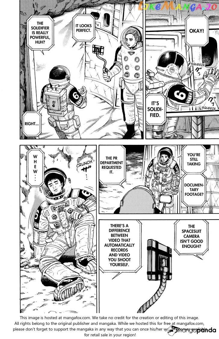 Uchuu Kyoudai chapter 303 - page 4