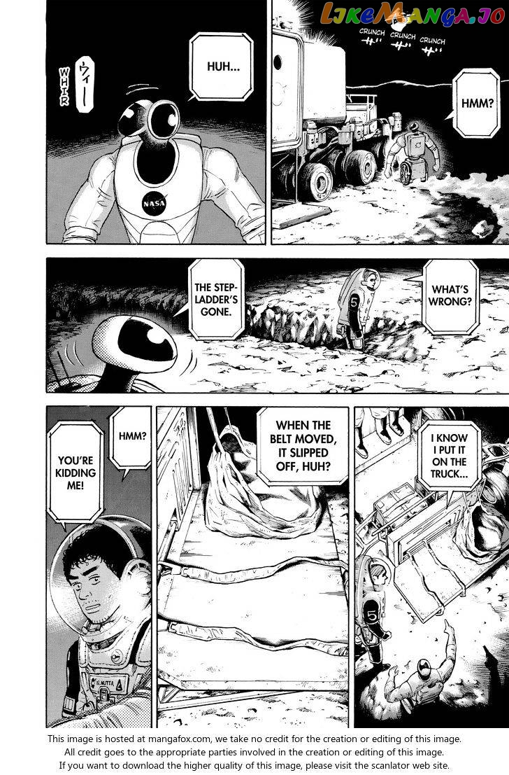 Uchuu Kyoudai chapter 303 - page 6