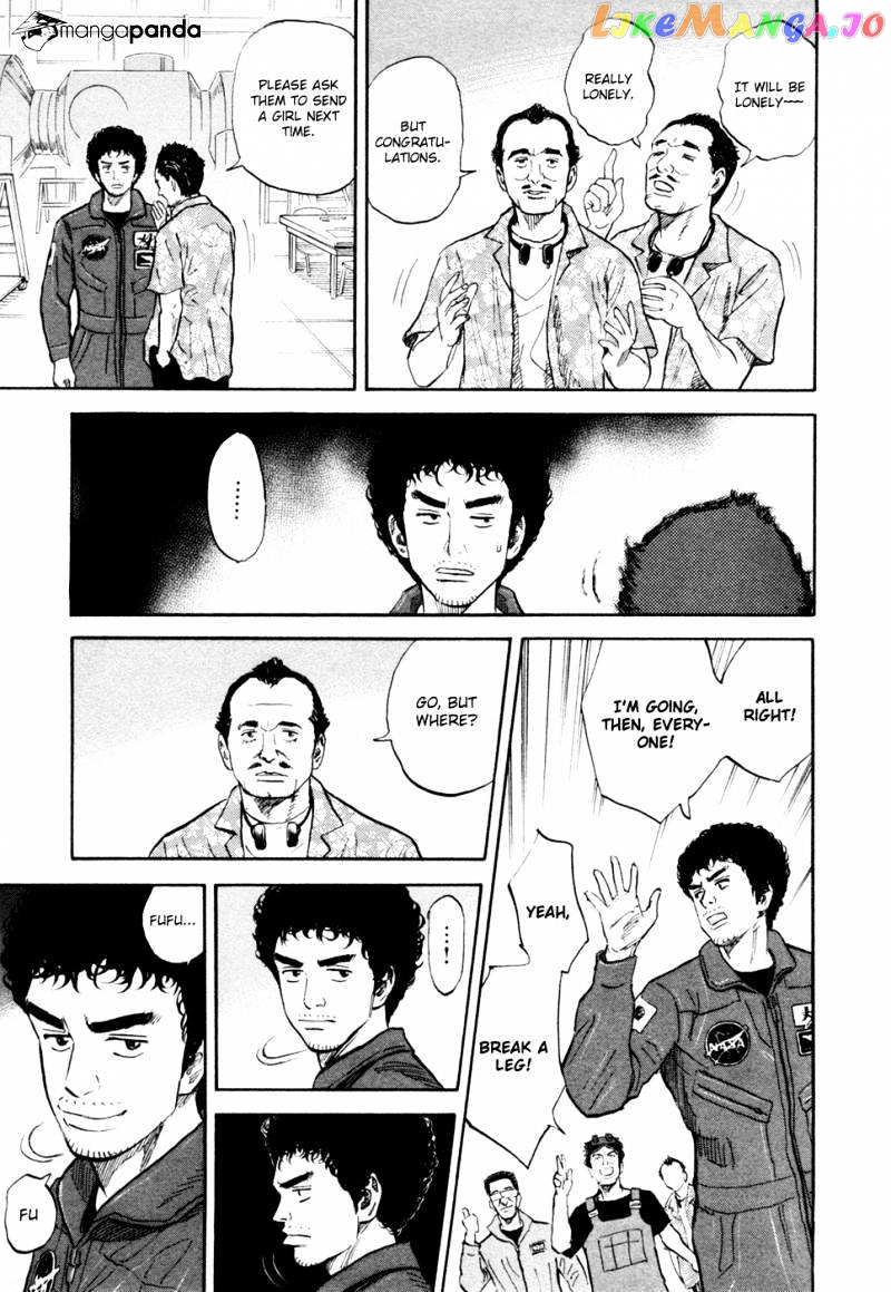 Uchuu Kyoudai chapter 148 - page 10