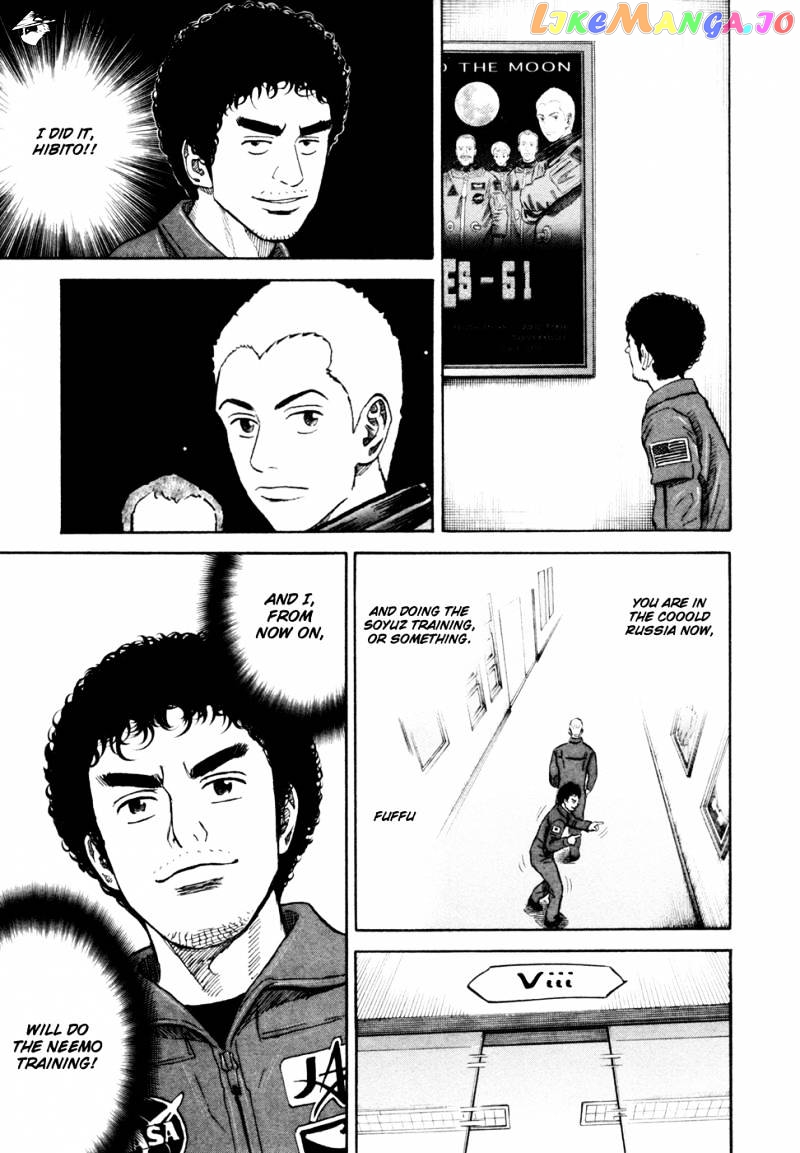 Uchuu Kyoudai chapter 148 - page 14