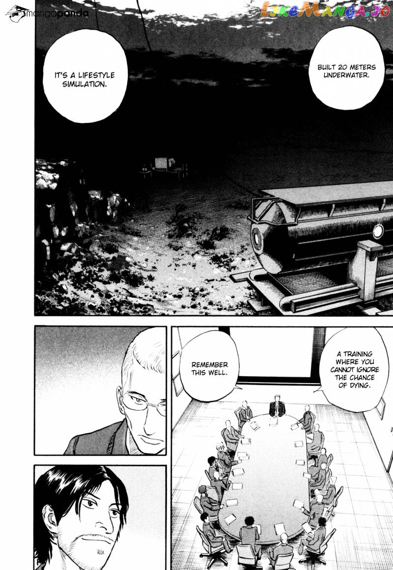 Uchuu Kyoudai chapter 148 - page 17