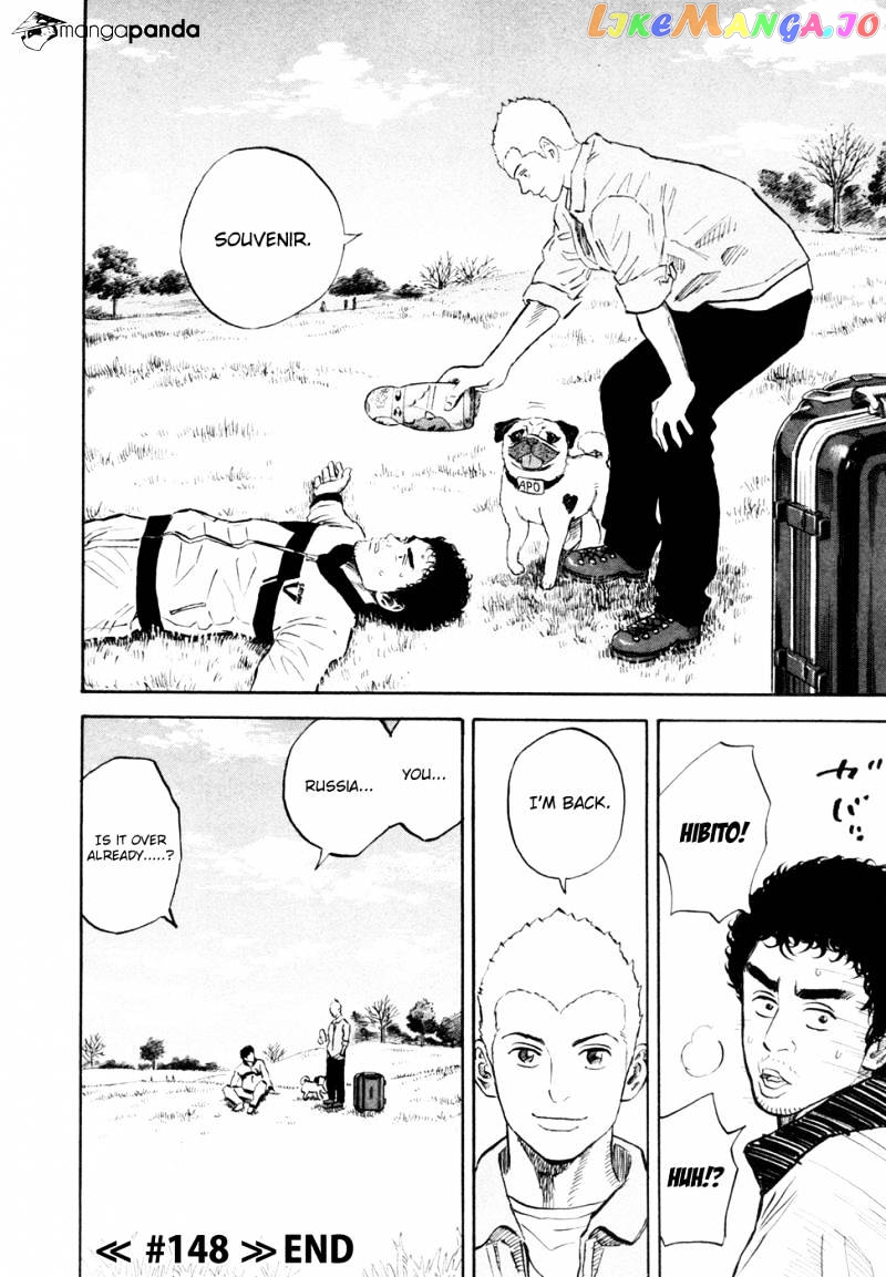 Uchuu Kyoudai chapter 148 - page 21