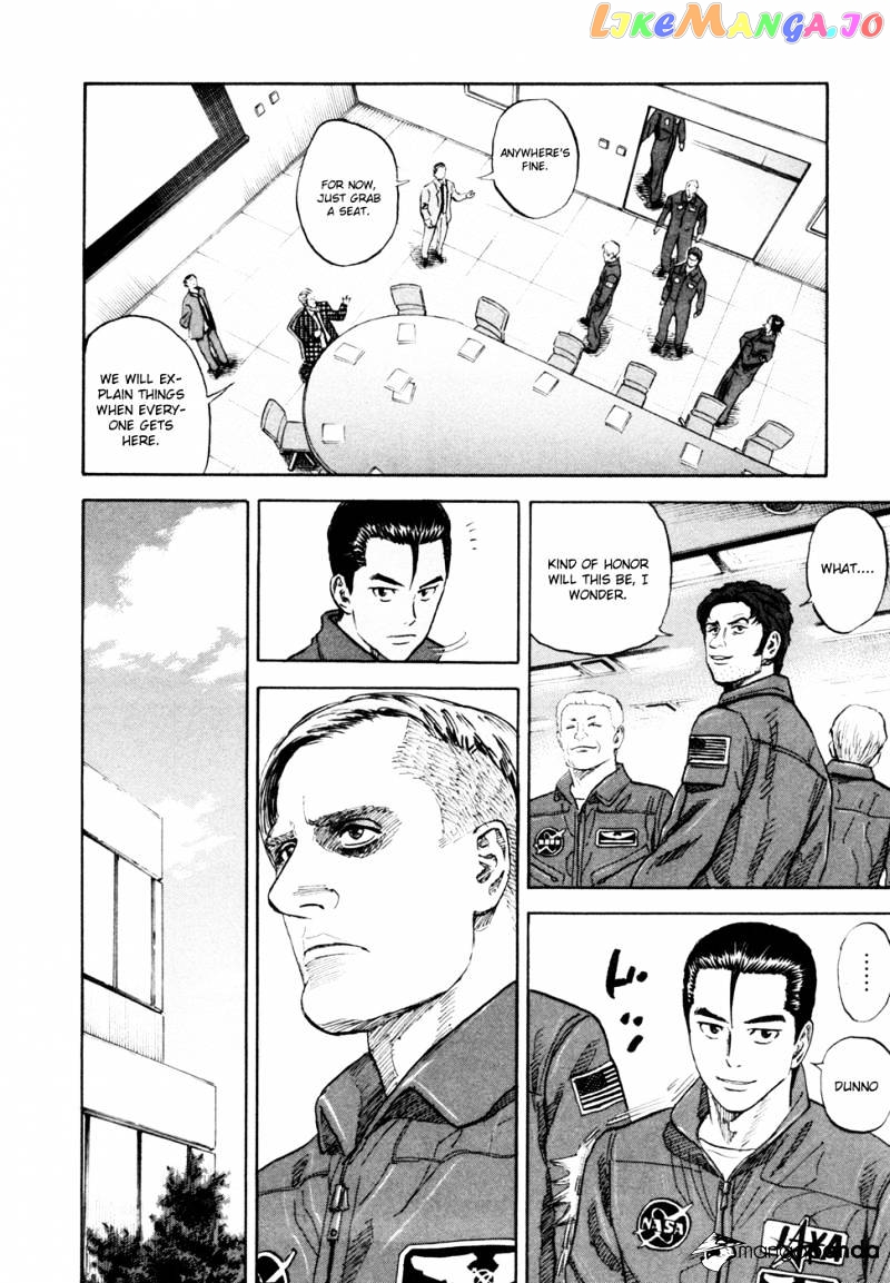 Uchuu Kyoudai chapter 148 - page 3