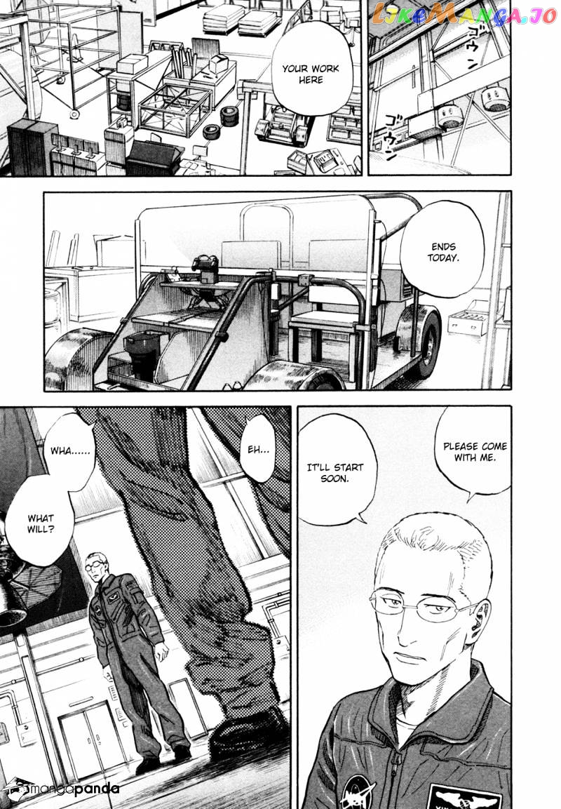 Uchuu Kyoudai chapter 148 - page 4