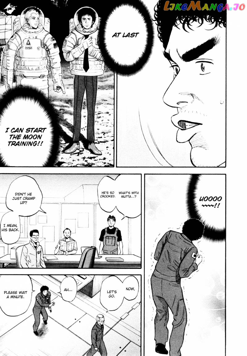 Uchuu Kyoudai chapter 148 - page 8