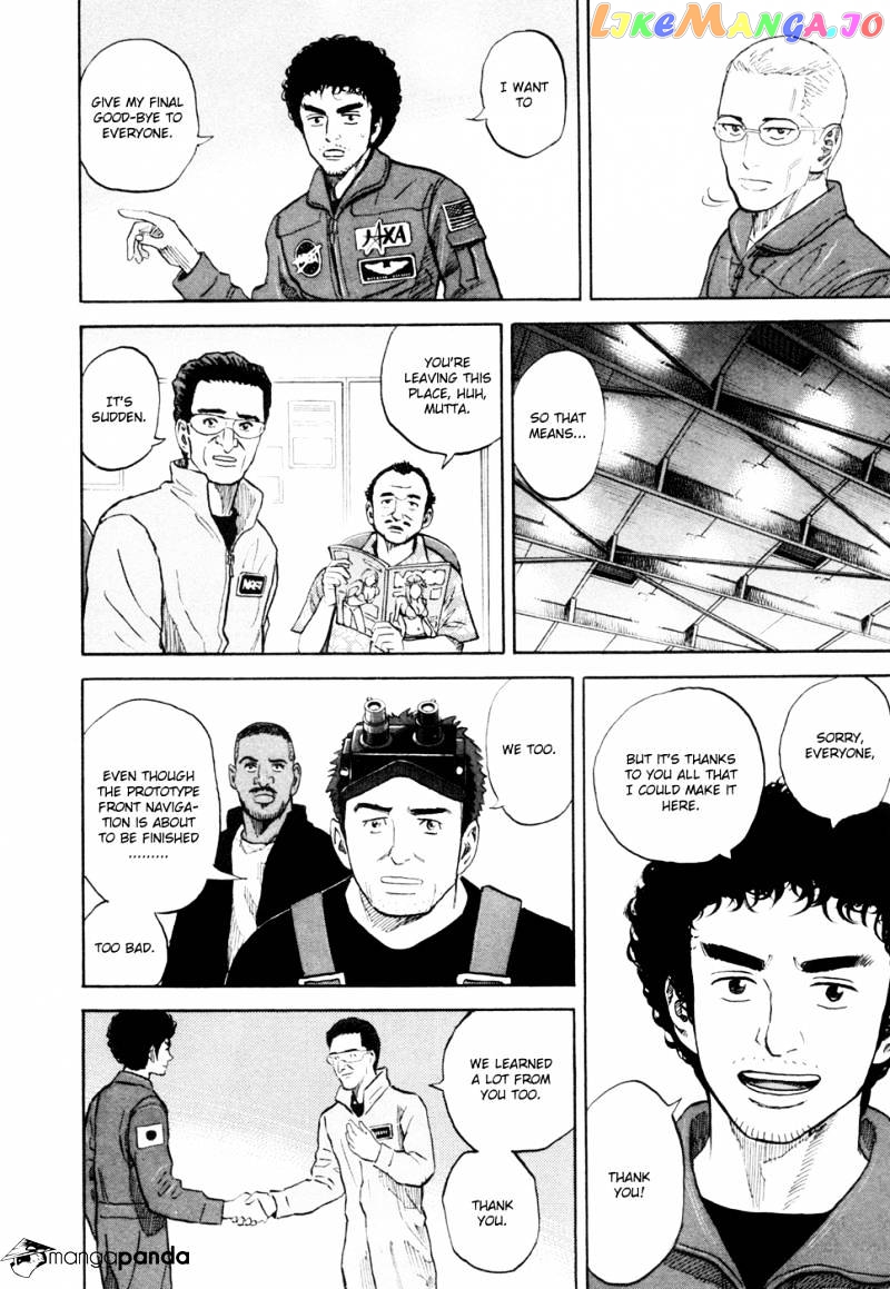 Uchuu Kyoudai chapter 148 - page 9