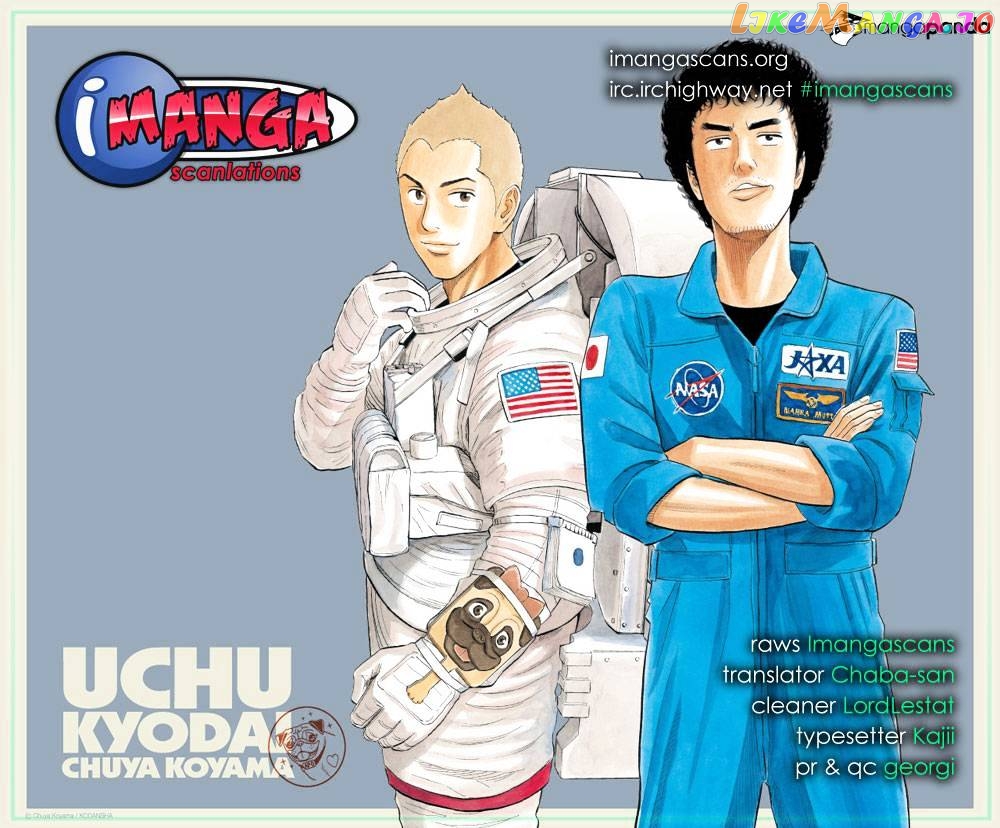 Uchuu Kyoudai chapter 30 - page 1