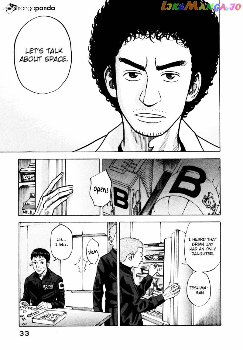 Uchuu Kyoudai chapter 30 - page 10