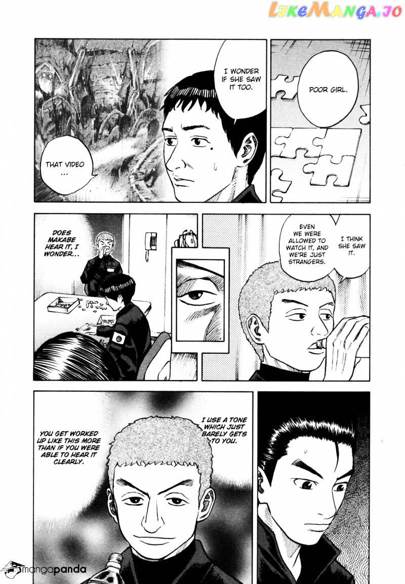 Uchuu Kyoudai chapter 30 - page 11