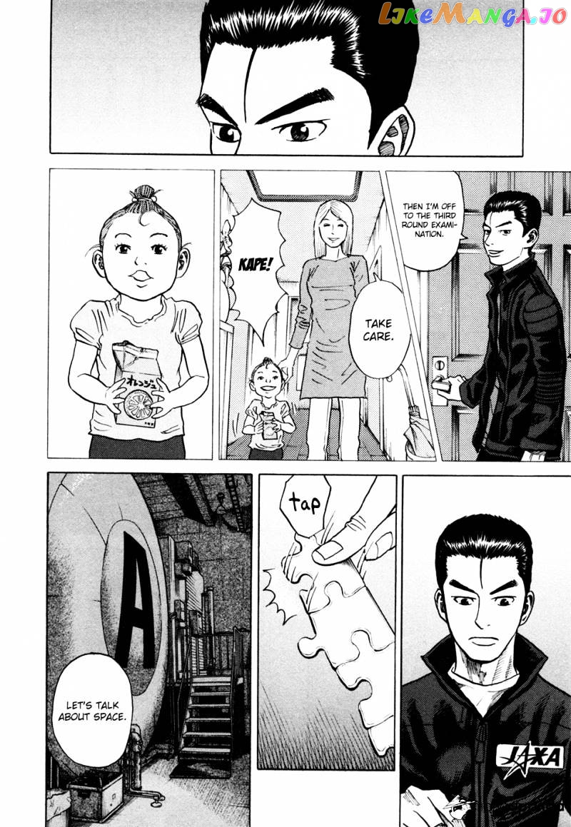 Uchuu Kyoudai chapter 30 - page 13