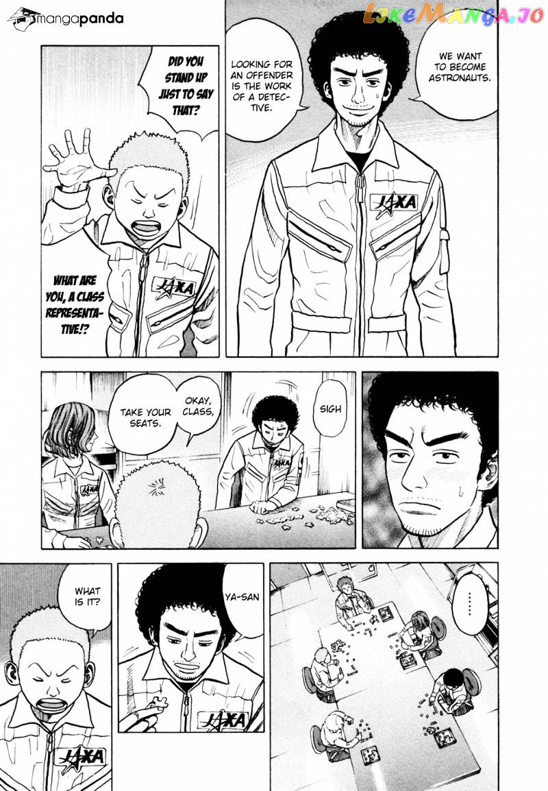 Uchuu Kyoudai chapter 30 - page 14
