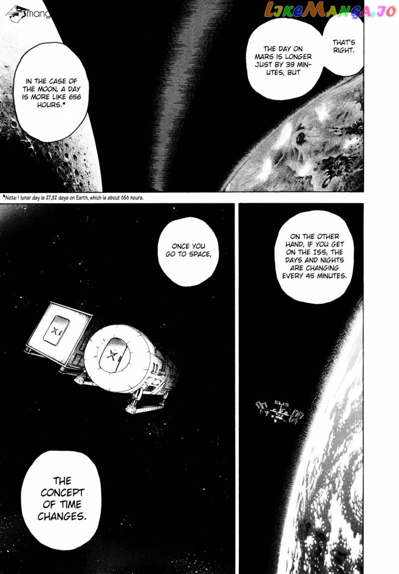 Uchuu Kyoudai chapter 30 - page 16