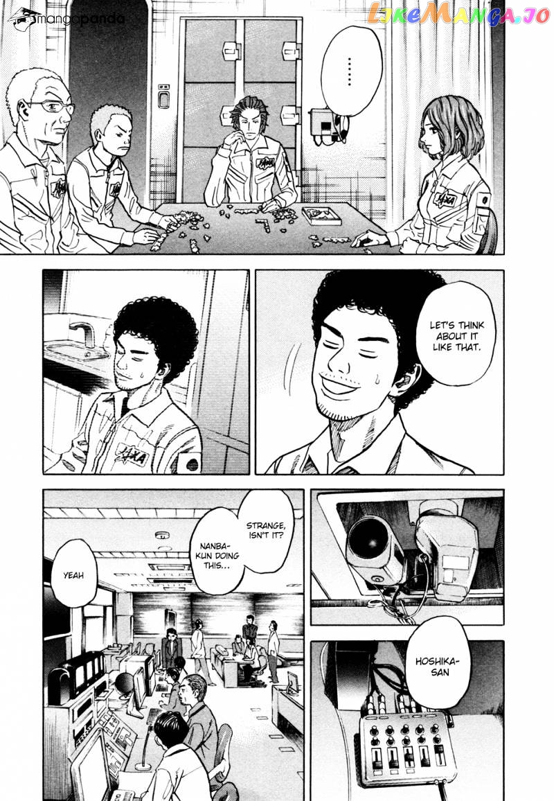 Uchuu Kyoudai chapter 30 - page 18
