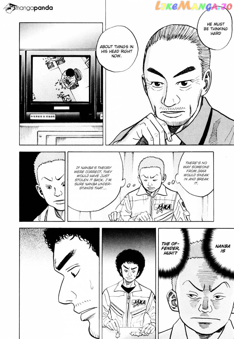 Uchuu Kyoudai chapter 30 - page 19