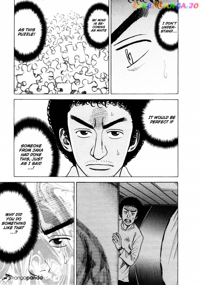 Uchuu Kyoudai chapter 30 - page 20