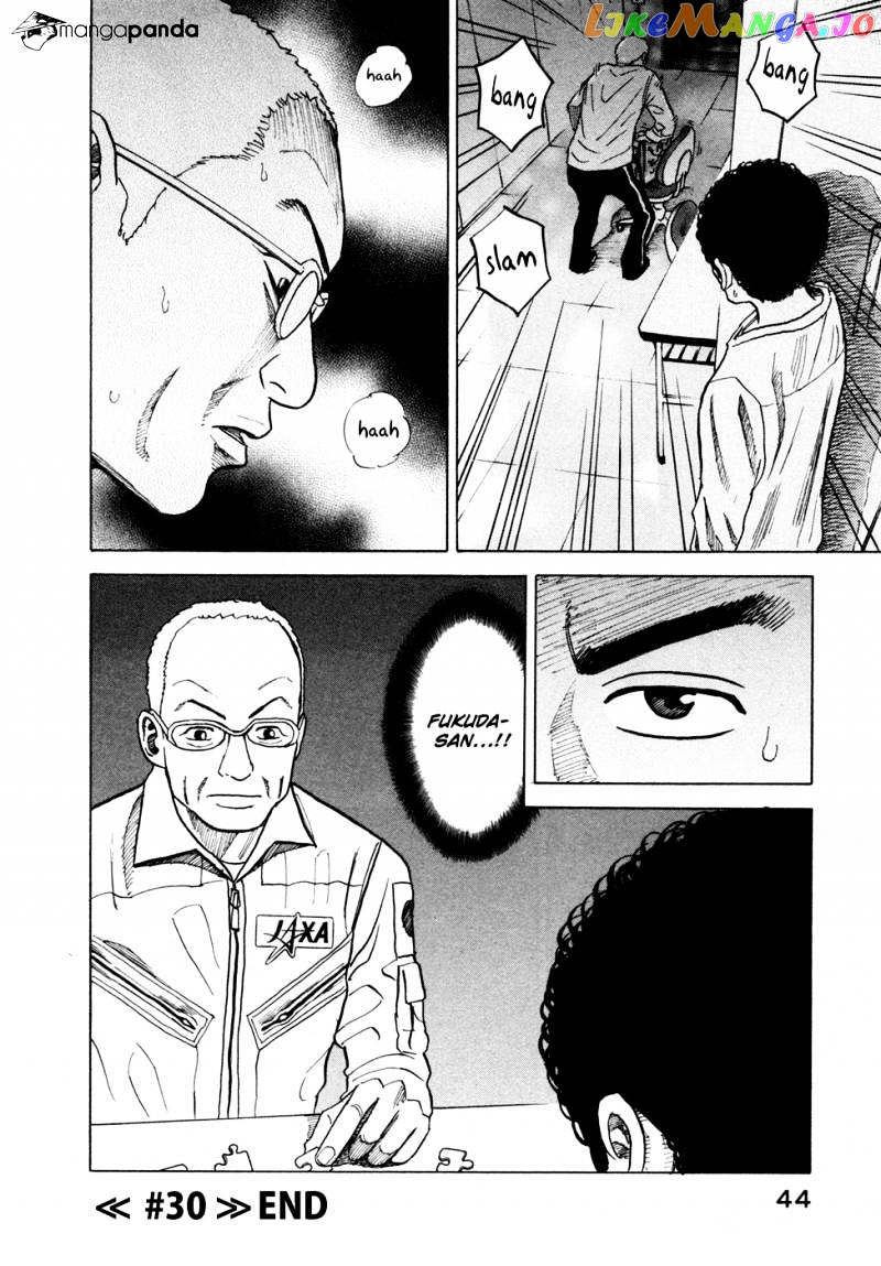 Uchuu Kyoudai chapter 30 - page 21