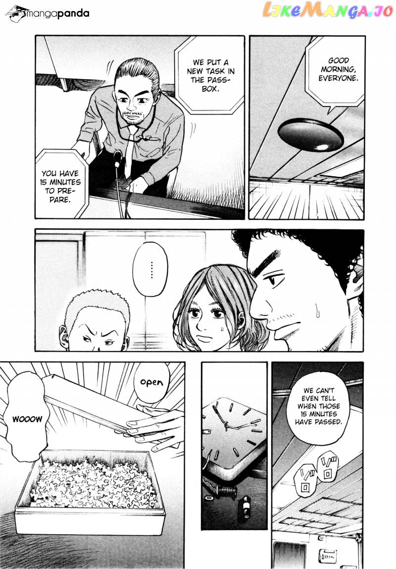 Uchuu Kyoudai chapter 30 - page 4
