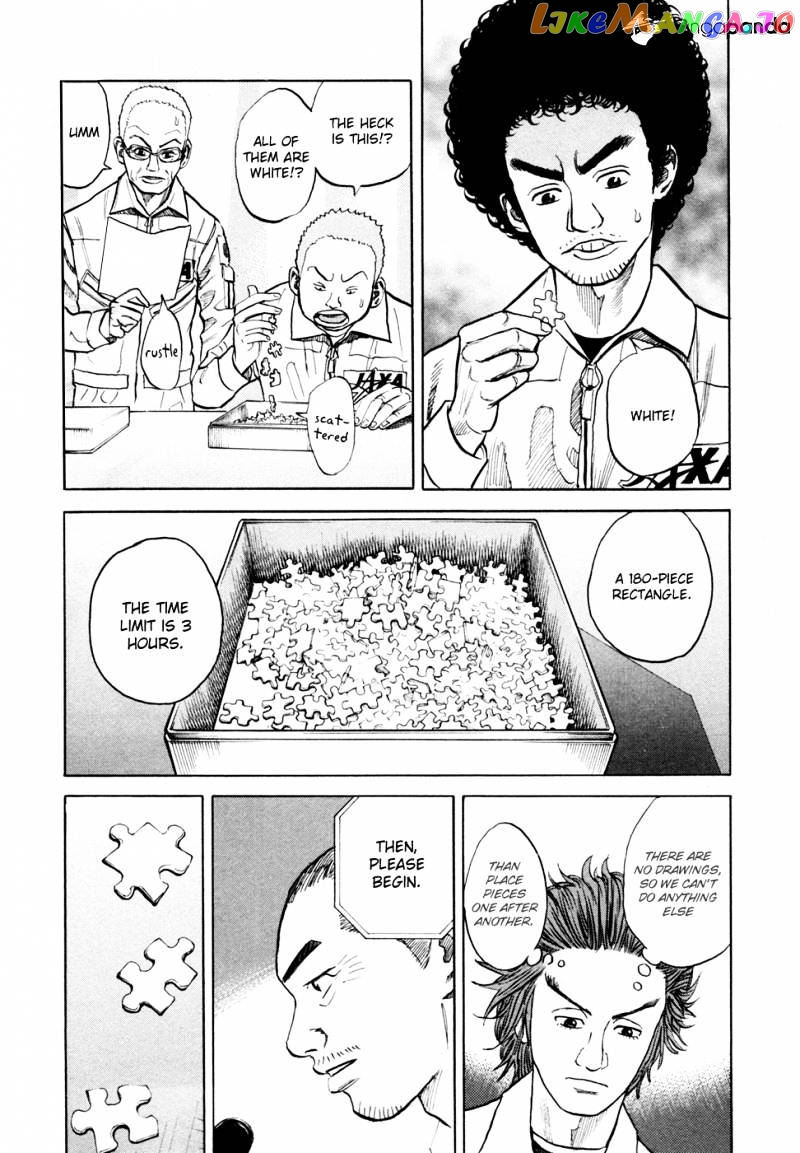 Uchuu Kyoudai chapter 30 - page 5