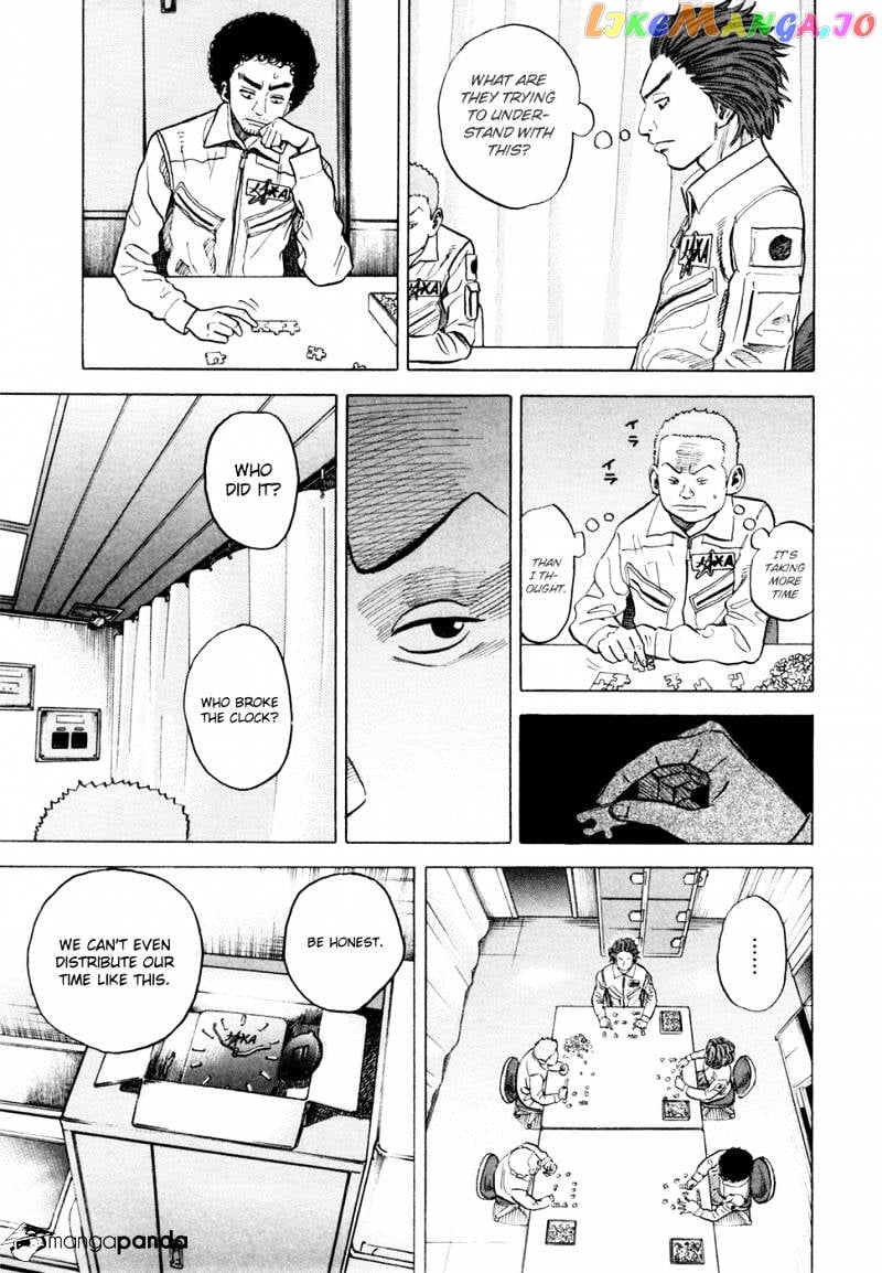 Uchuu Kyoudai chapter 30 - page 6