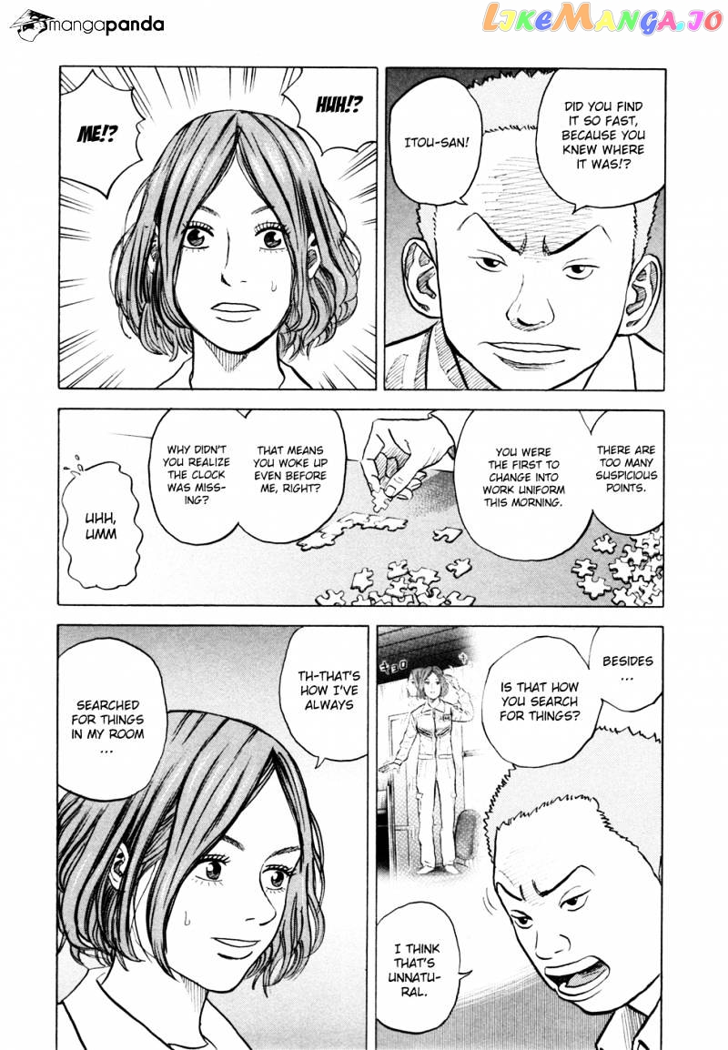 Uchuu Kyoudai chapter 30 - page 8