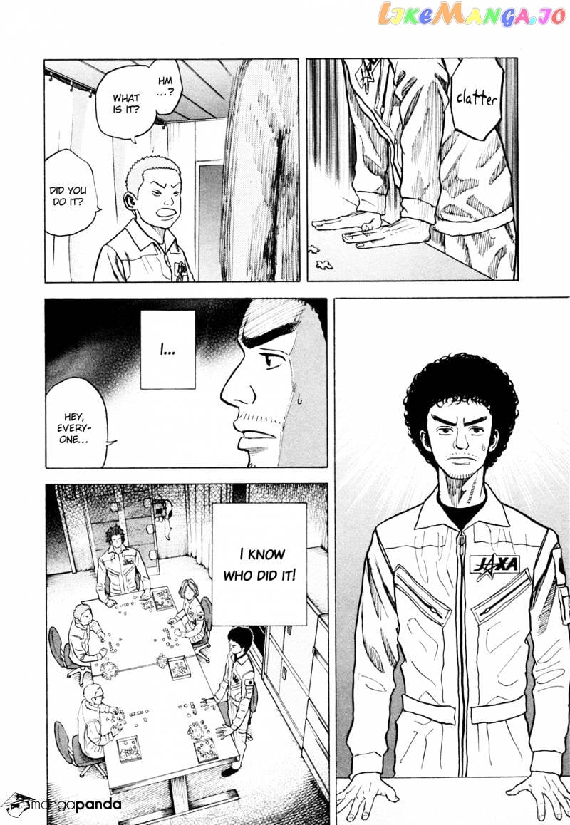 Uchuu Kyoudai chapter 30 - page 9