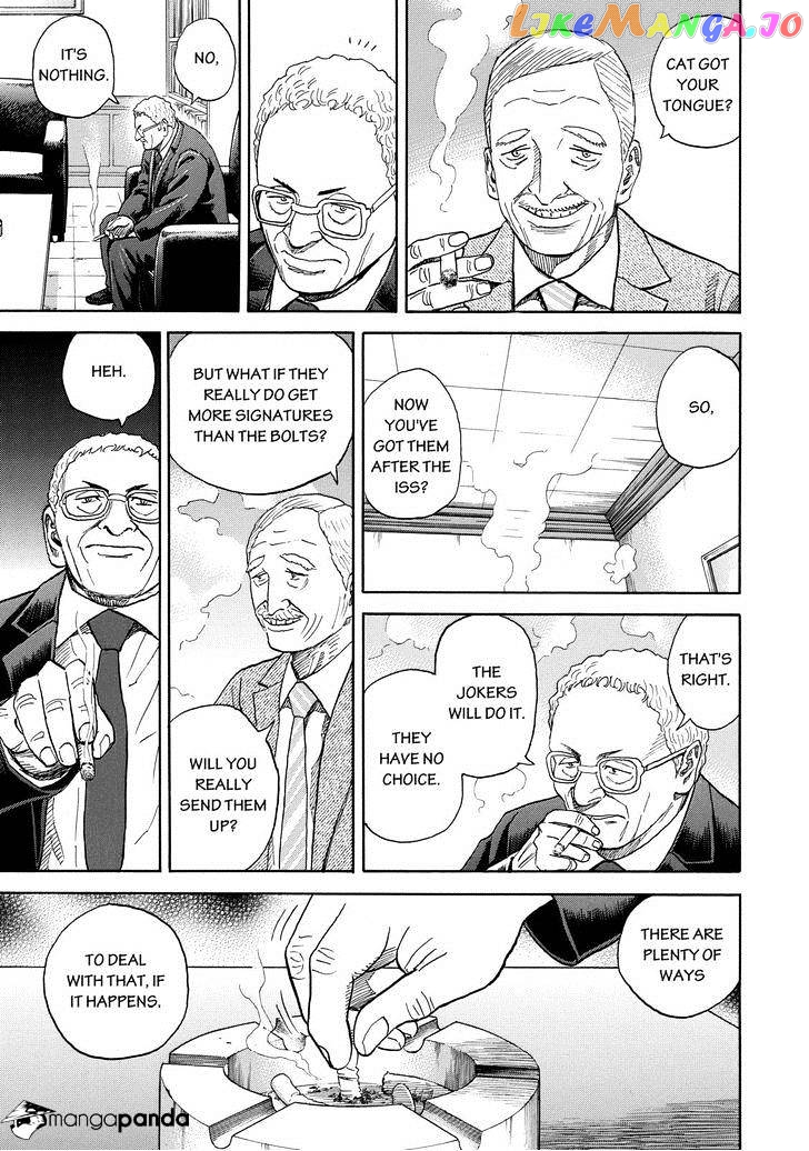 Uchuu Kyoudai chapter 201 - page 13