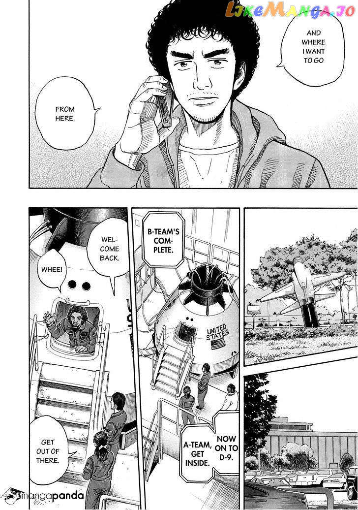 Uchuu Kyoudai chapter 201 - page 18