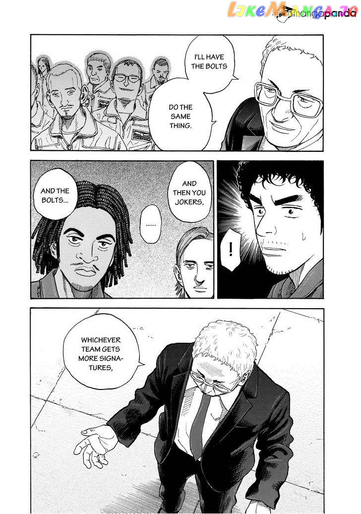 Uchuu Kyoudai chapter 201 - page 2
