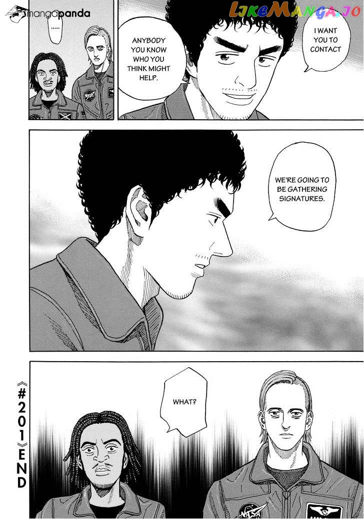 Uchuu Kyoudai chapter 201 - page 20