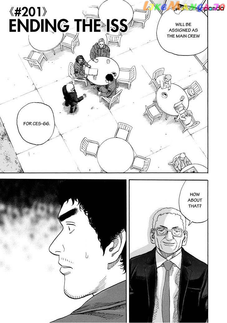 Uchuu Kyoudai chapter 201 - page 3