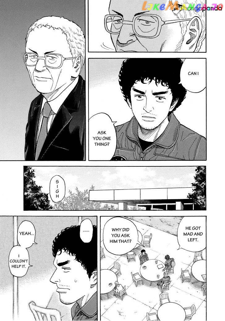 Uchuu Kyoudai chapter 201 - page 5