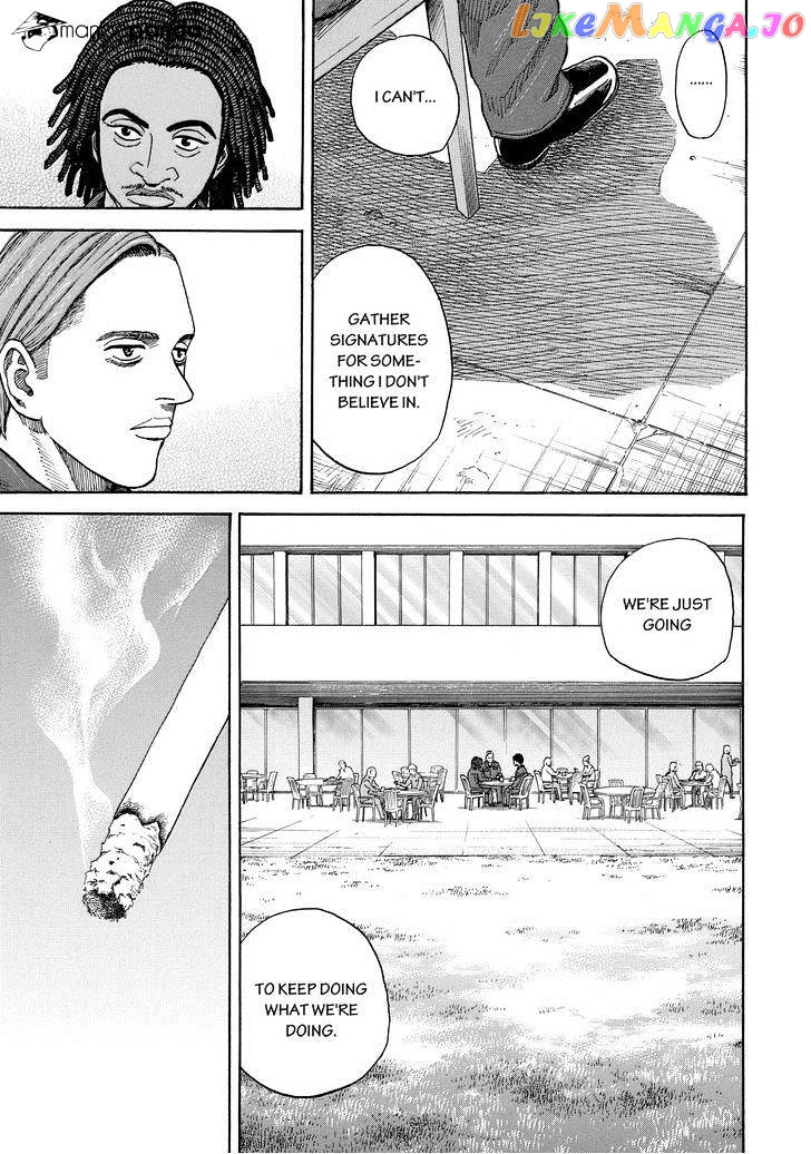 Uchuu Kyoudai chapter 201 - page 9