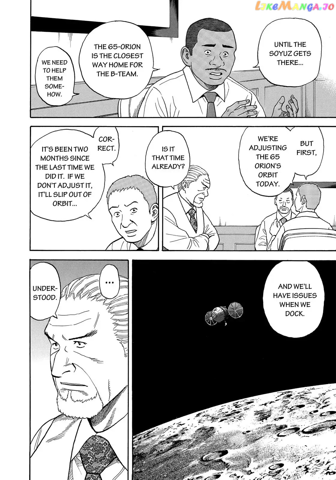Uchuu Kyoudai chapter 330 - page 11