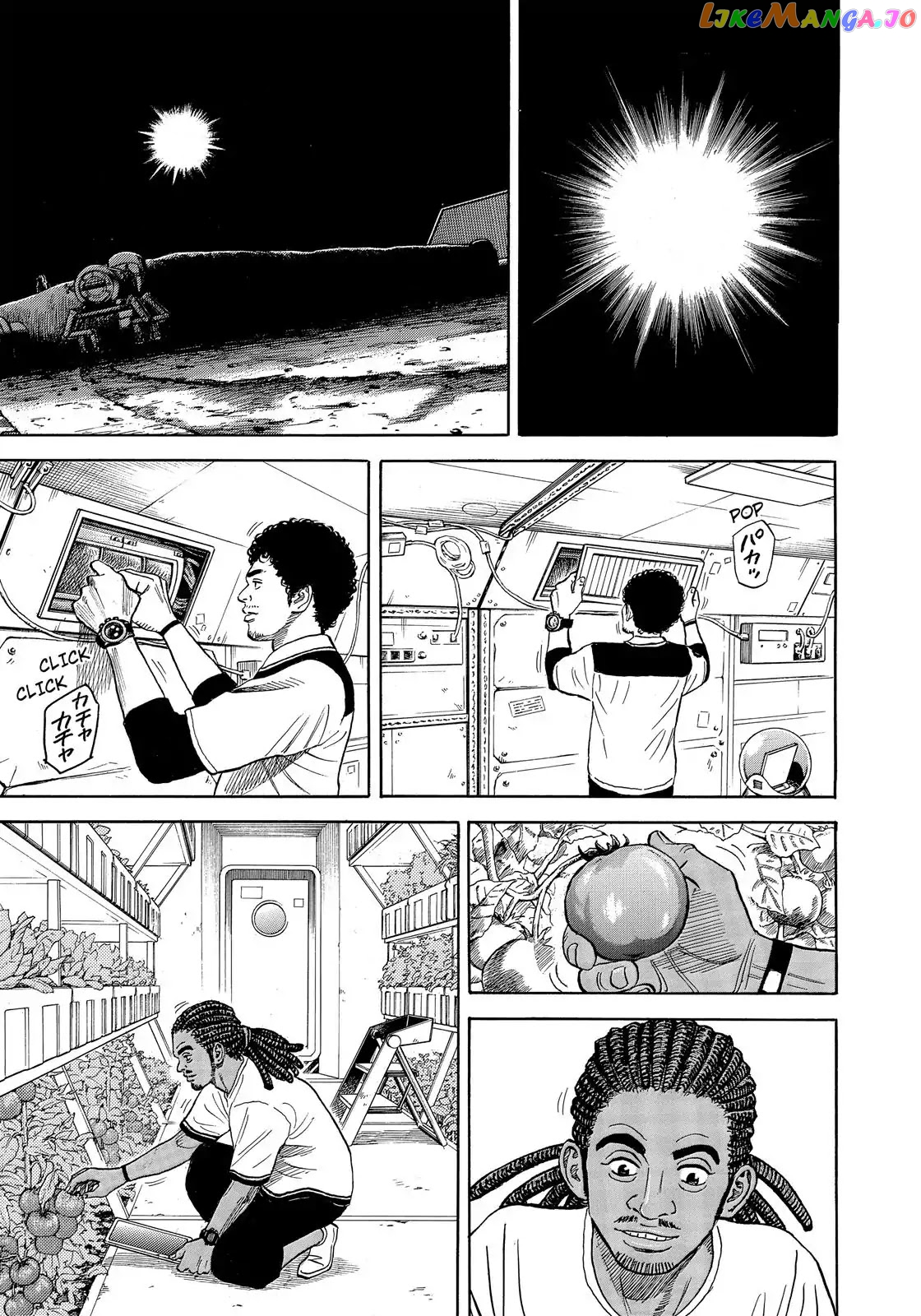 Uchuu Kyoudai chapter 330 - page 12