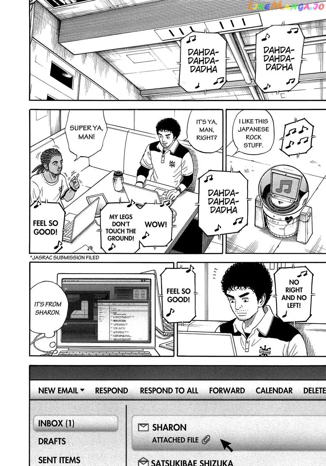 Uchuu Kyoudai chapter 330 - page 13