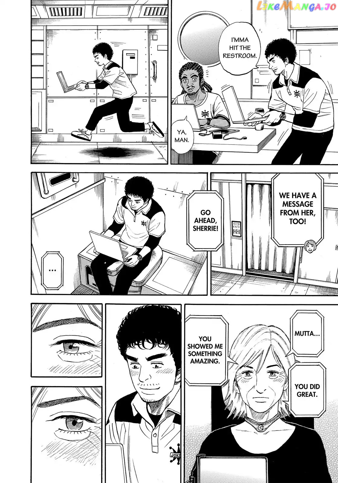 Uchuu Kyoudai chapter 330 - page 15