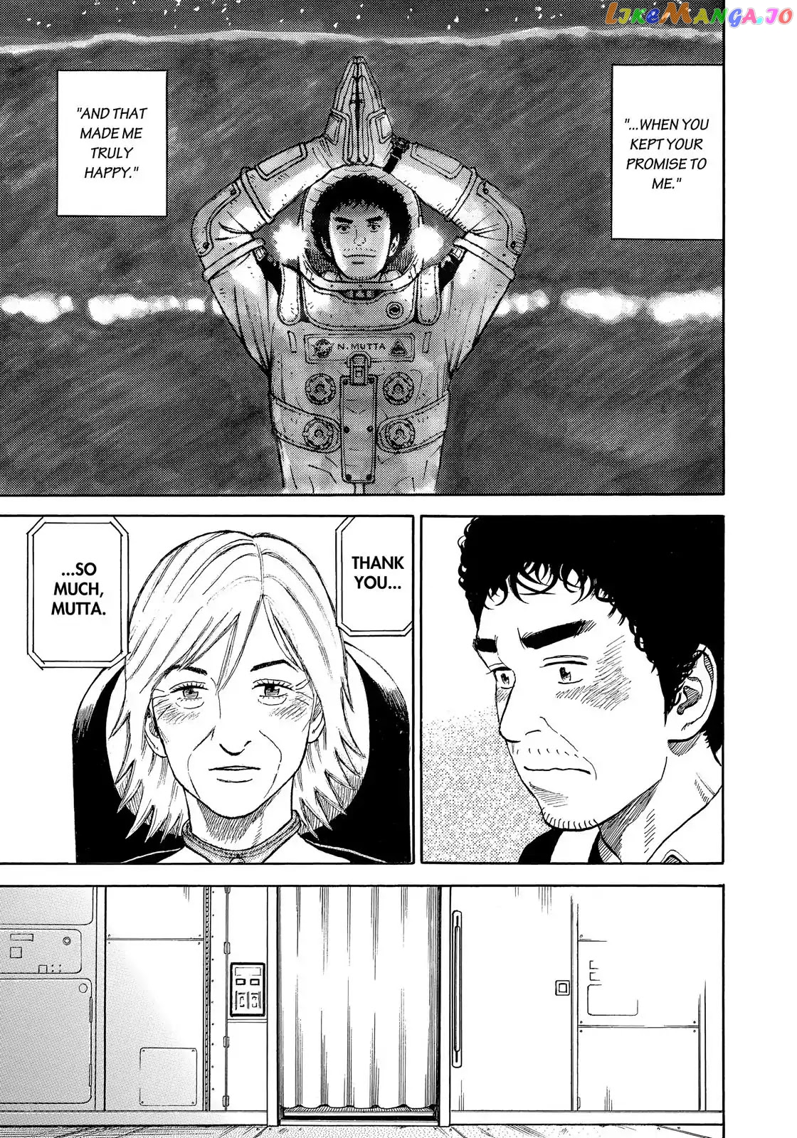 Uchuu Kyoudai chapter 330 - page 18