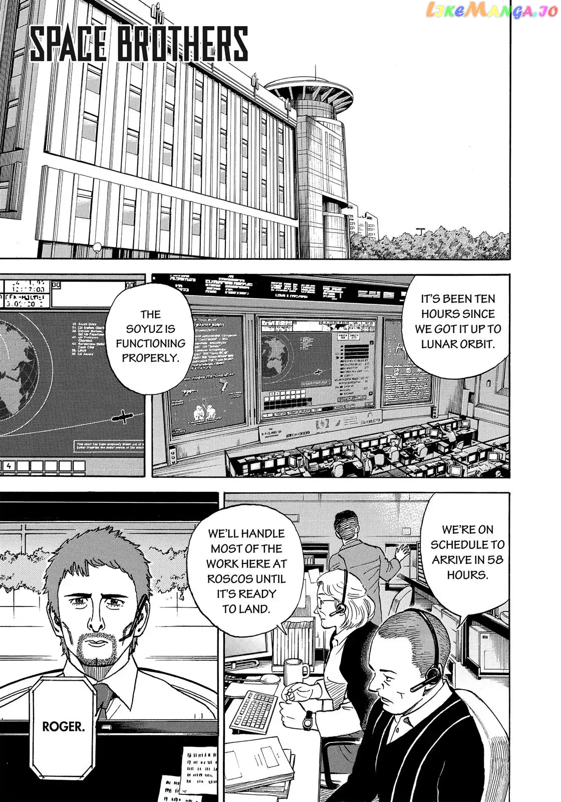 Uchuu Kyoudai chapter 330 - page 2