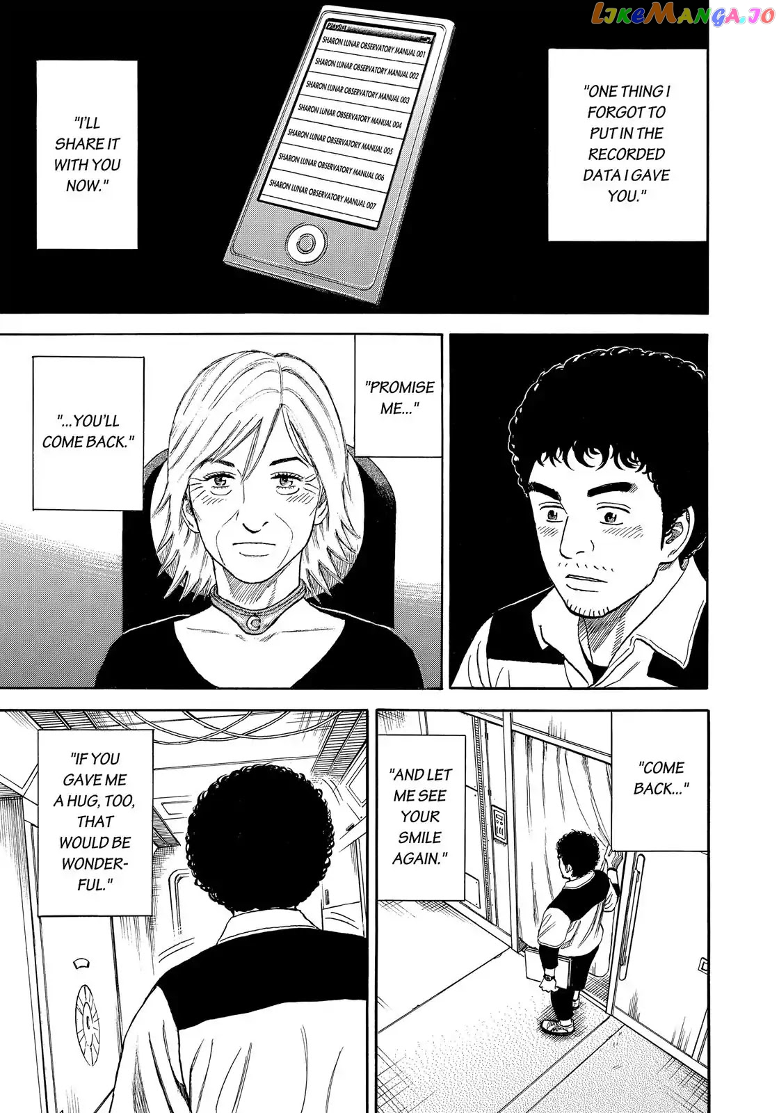 Uchuu Kyoudai chapter 330 - page 20