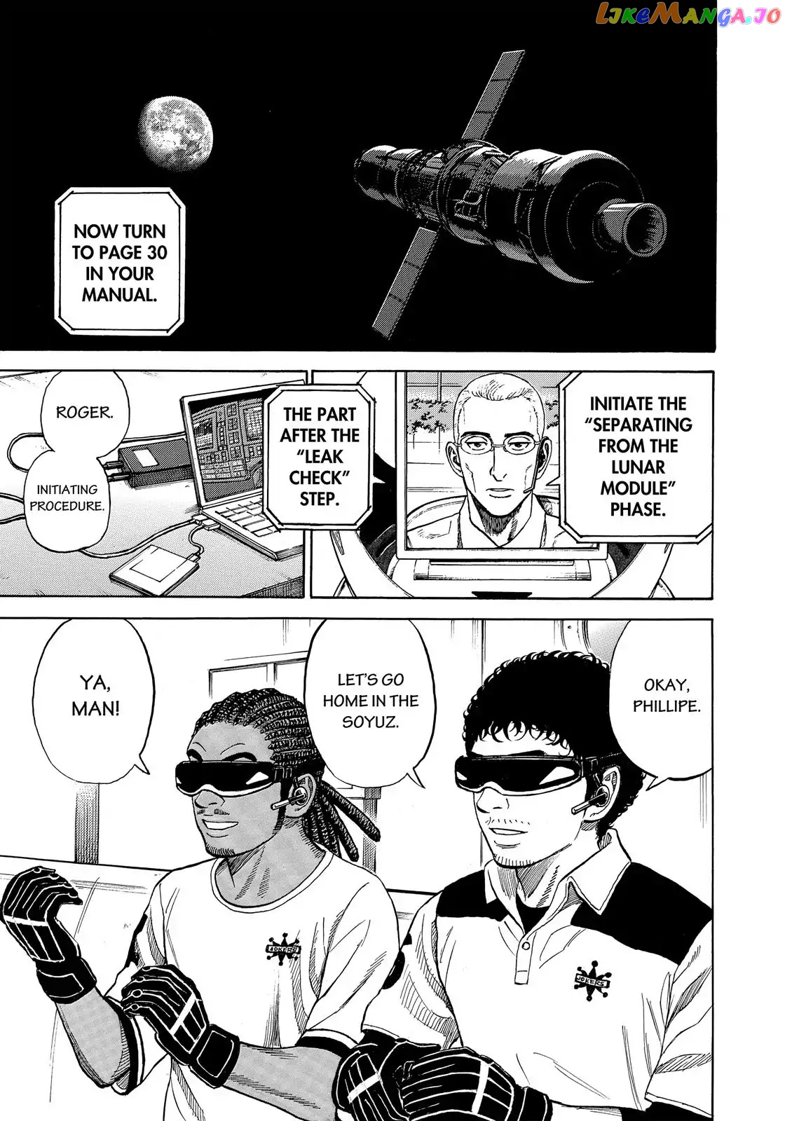 Uchuu Kyoudai chapter 330 - page 4